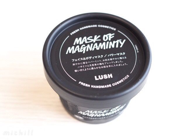 パワー マスク lush LUSH パワーマスクSPを全23商品と比較！口コミや評判を実際に使ってレビューしました！