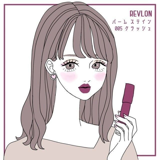 明日からマネできる Revlonのクレヨンリップで作る大人ピンクメイク 19年06月03日 Biglobe Beauty