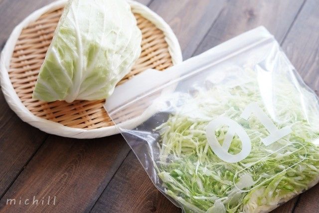 使い切るのが難しい野菜は冷凍がおすすめ 冷凍野菜を使ったラクラクつくりおきレシピ 19年09月13日 Biglobe Beauty