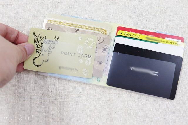 【キャンドゥ】コレ考えた人に全力で感謝…お財布にカードが入りきらない人は絶対使ってみて！ | michill（ミチル）